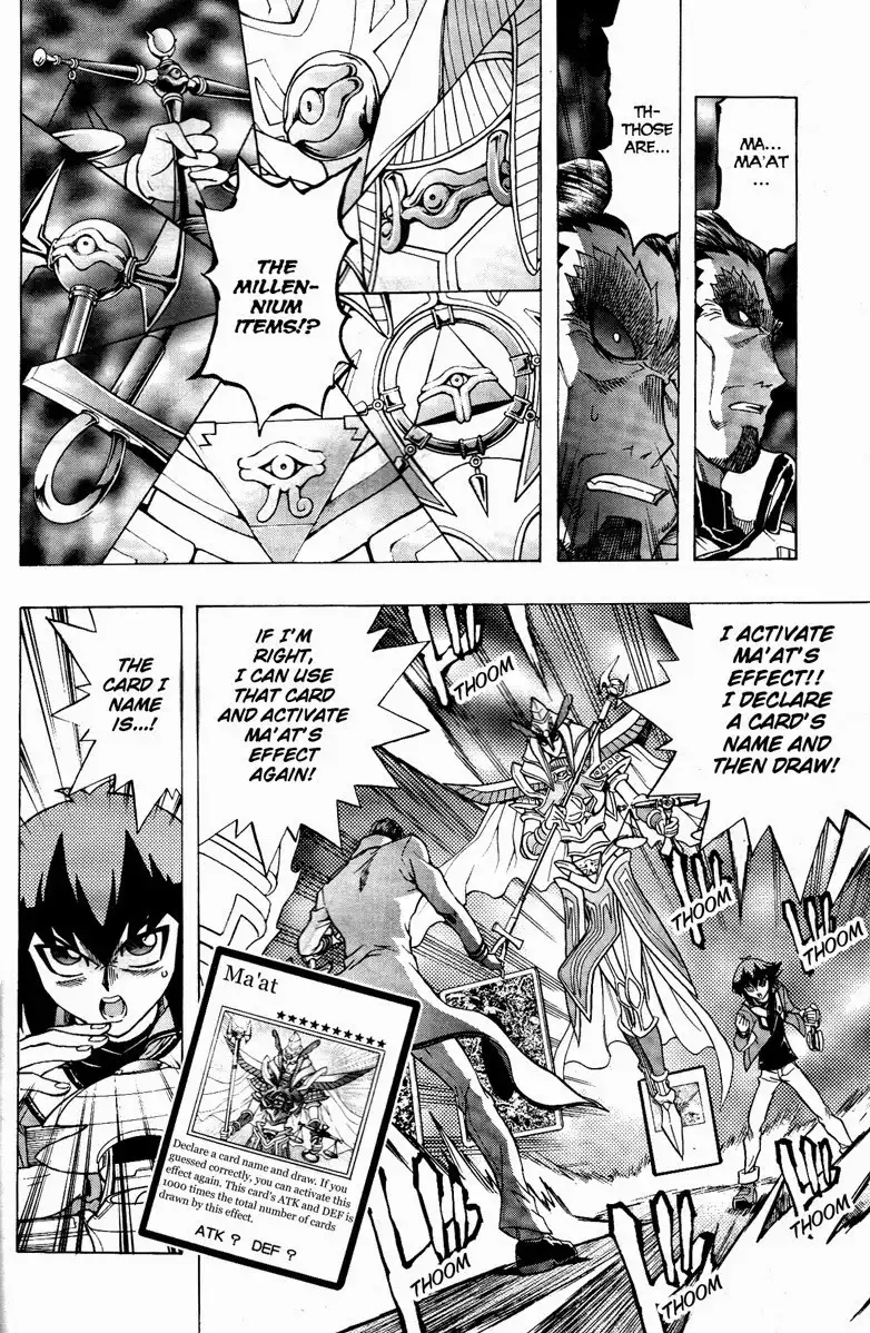 Yu-Gi-Oh! GX Chapter 64 5